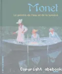 vignette