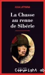 vignette
