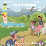 vignette