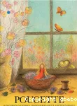 vignette