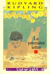 vignette