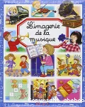 vignette